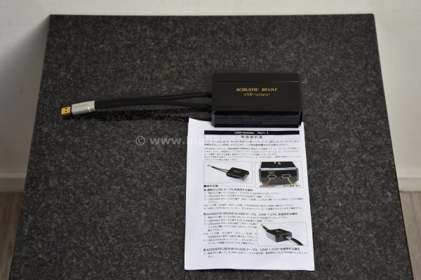 Acoustic Revive RUI-1 -USB Isolator- -SOLD-